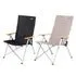 Aluminum alloy folding lying chair