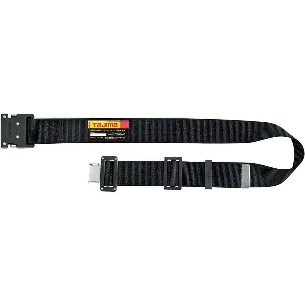 Aluminum One-Touch Work Belt BWBM