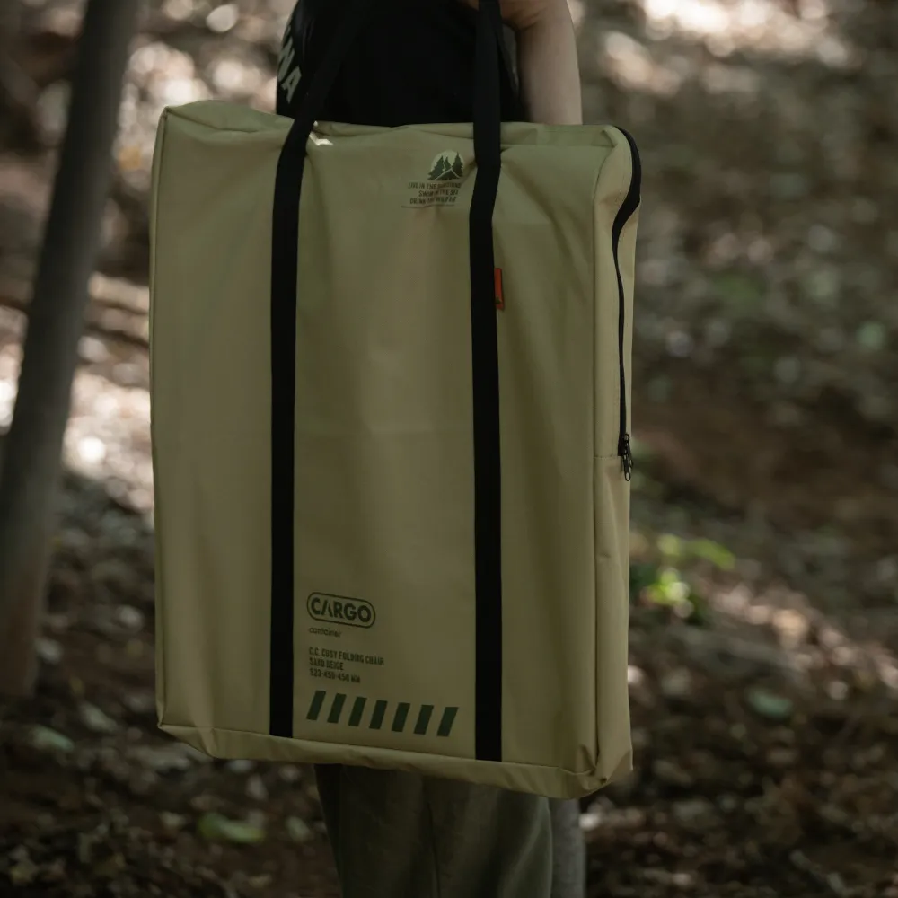 Cargo Container Cosy Folding Chair - Medium
