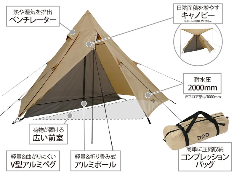 DoD Riders's One Pole 1 person Tent - Tan