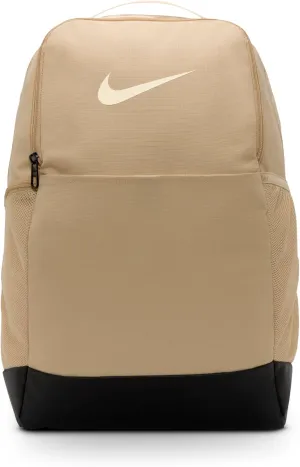Nike Brasilia Adult Unisex Training Backpack (Medium, 24L) (Sesame/Black/Pale Ivory)