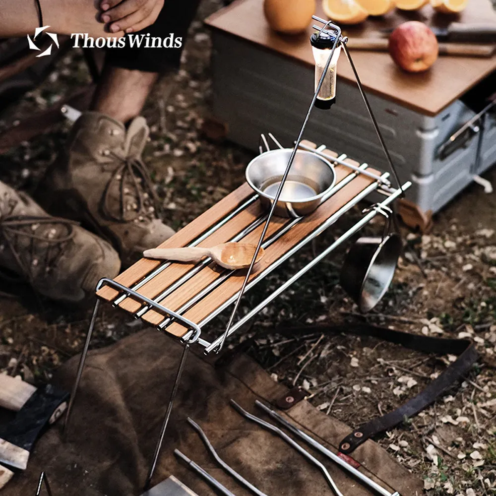 Thous Winds Rubik's Cube Folding Table