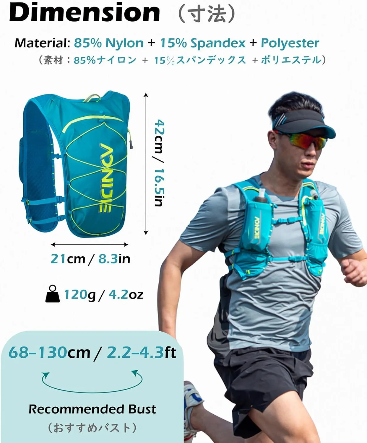 TRIWONDER Running Hydration Vest 5.5L 5L Water Pack Backpack for Women Men Runner Trail Race Marathon Cycling Hiking Jogging